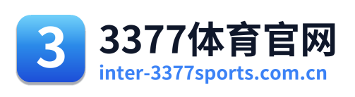 3377体育官网